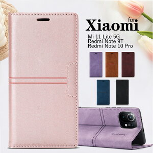 VI~ Xiaomi Mi 11 Lite 5G P[X Redmi Note 10 ProP[X Redmi Note 9TP[X 蒠^ xiaomi mi 11 lite 5gJo[ redmi note 10 proJo[ redmi note 9tP[X PUU[ }Olbg J[h[ X^h@\ 