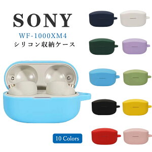 \j[ SONY WF-1000XM4P[X sony wf-1000xm4Jo[ ANZT[ [P[X ی \tgP[X SONY WF-1000XM4P[X Jrit Cz[P[X LYh~ TPUP[X ̎ CzP[X 