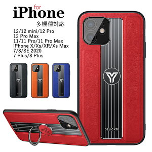 �A�C�t�H�� iPhone 12 �P�[�X �w�ʕی� 12 mini�P�[�X 12 Pro�P�[�X 12 Pro Max�P�[�X iPhone 11�P�[�X 11 Pro�P�[�X 11 Pro Max�P�[�X X Xs XR Xs Max iPhone 7 8 SE 2020 �P�[�X 7 Plus 8 Plus �P�[�X 12 Pro Max�J�o�[ ������ 