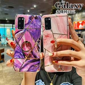 MNV[ Galaxy S21 S21+ S21 Ultra Galaxy S20 S20 Ultra Galaxy A52 5G P[X A32 5GP[X Note20 Ultra Note 10+ Jo[ Galaxy S9P[X S8P[X wʕی 嗝 Ot y   LC X}z