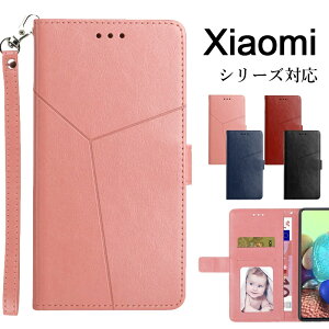 VI~ Xiaomi 11T P[X Xiaomi 11T Pro P[X Xgbvt Xiaomi Mi 11 Lite 5G P[X 蒠^ Redmi Note 9T P[X Redmi 9T P[X Xiaomi 11T ProJo[ Redmi Note 11P[X Redmi Note 11P[X 蒠  X}