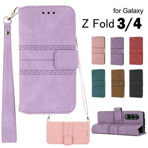 Galaxy Z Fold4P[X Galaxy Z Fold3 5GP[X Xgbv | 蒠^ Galaxy Z Fold3 5G }Olbg galaxy z fold3 5g P[X Galaxy Z Fold4 SCG16 SC-55C PUU[ galaxy z fold3 5g SCG11 SC-55BJo[ IVlC X