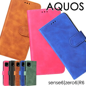 �A�N�I�X AQUOS sense6 �P�[�X AQUOS zero6 �P�[�X AQUOS R6�P�[�X �X�g���b�v�t �蒠�^ AQUOS sense6�J�o�[ zero6�J�o�[ ���U�[ �J�[�h���[ ������� ���킢�� AQUOS sense6 shg05 �P�[�X sh-54b�P�[�X �蒠 AQUOS zero