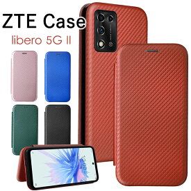 リベロ ファイブジー ツー ZTE Libero 5G II ケース ワイモバイル ZTE Libero 5G II A103ZT ケース Libero5GIIケース リング付 Libero5GII ZTE libero 5g ケース ストラップホール付 ZTE Libero 5G IIカバー スタンド カード収納 おしゃれ ZTE libero 5G II スマホケース