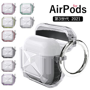 GA[|bY AirPods 3 P[X AirPods 3 P[X AirPods 3 Jo[ PC+TPU AirPods 3 y LYh~ ϏՌ airpods O P[X wh~ Jrit CX[dΉ Vv