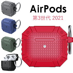 GA[|bY AirPods 3 P[X TPU airpods 3 Jo[ CX[dΉ 3P[X ANZT[ [ ی GA[|bY3P[X Jrit AirPods 3P[X Cz
