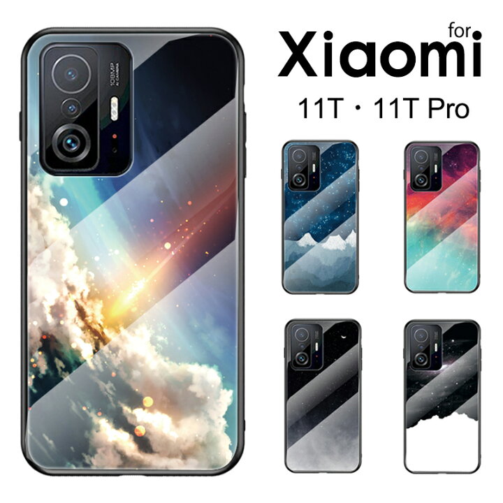 楽天市場】シャオミ Xiaomi 11T ケース Xiaomi 11T Pro ケース 背面 