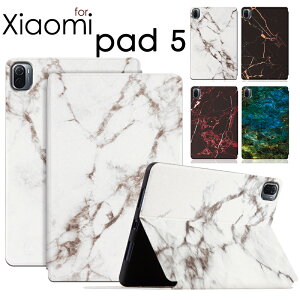 VI~ Xiaomi Pad 5 蒠^ 2021fP[X 嗝 Xiaomi Pad 5یJo[ M݌v Pad 5P[X Sʕی Xiaomi pad 5 11C`Jo[ PUU[  pbh 5P[X X^h@\ 킢 Xiaomi Pad 5