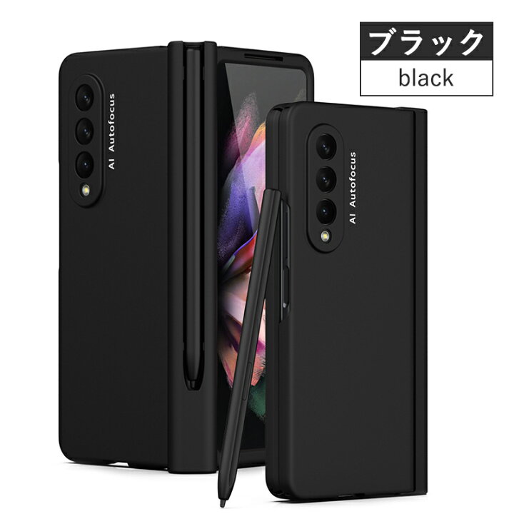 楽天市場】Galaxy Z Fold4ケース PETフィルム付 Galaxy Z Fold3 5G 