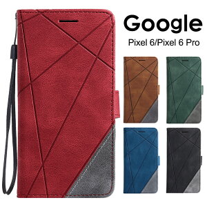 O[O sNZ Google Pixel 6 P[X Google Pixel 6 Pro P[X 蒠^ }Olbg Xgbvt J[h[ X^h@\ PUU[ Google Pixel 6 Jo[ Google Pixel 6 Pro Jo[ h~ ϏՌ G