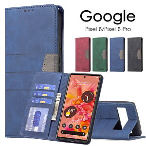 VI~ Google Pixel 6 P[X Google Pixel 6 Pro P[X Xgbvz[t J[h[ Google Pixel 6 ProJo[ X^h@\ Google Pixel 6Jo[ }Olbg PUU[ Google Pixel 6 Pro Vv J