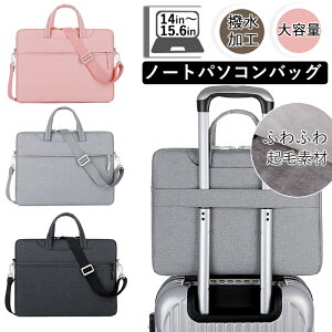 m[gp\RobO PCobO 14/15.6C` ^ubgP[X PCCi[P[X p\RJo[ H MacBook Air/Pro Windos p\RP[X y ʋ jp  ^ubgP[X 