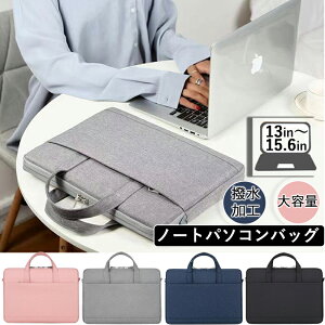 13/14/15.6C` m[gp\RobO PCobO P[X MacBook Windos PCP[X   m[gp\RP[X Ci[P[X ʋ jp  2Way Xgbv | rWlXob
