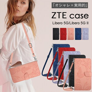 ���x�� ZTE Libero 5G �P�[�X �蒠�^ ZTE Libero 5G II �P�[�X �蒠 �X�g���b�v ���킢�� Libero 5G III �J�o�[ ZTE Libero 5G II�J�o�[ �J�[�h���[ Libero 5G III A202ZT �P�[�X �蒠�^ �X�g���b�v�z�[�� �J��������