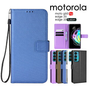 ���g���[�� moto g50 5g �P�[�X �蒠�^ motorola edge 20 �P�[�X motorola edge 20 fusion �P�[�X �X�g���b�v�t motorola edge 20 fusion �蒠�P�[�X �J�[�h���[ �X�^���h moto g50 5g�J�o�[ motorola edge 20�J�o�[ �I�V����