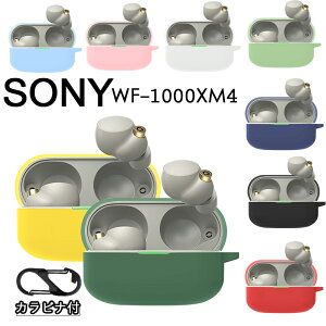 \j[ SONY WF-1000XM4 P[X 킢 VR SONY WF-1000XM4 Jrit SONY WF-1000XM4 LYh~ ϏՌ SONY WF-1000XM4 یP[X SONY WF-1000XM4 Vv h~ 킢 ho  sony wbh
