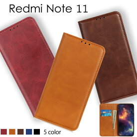 【 クーポンあり 】 シャオミ 小米リドミー Redmi Note 11 ケース 手帳型 シンプル 合皮 Redmi Note 11 手帳ケース マグネット式 Redmi Note 11ケース スタンド機能 カード収納 Redmi Note 11 カバー 手帳 Redmi Note 11カバー カメラレンズ保護 耐衝撃