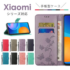 Redmi Note 11 P[X 蒠 Redmi Note 11 Pro 5G Jo[ 蒠^ Xiaomi 12T Pro P[X JYی ԕ Xgbvt Redmi Note 11 Pro 5G Xgbvz[ X^h J[h[ v X}zP[X }O