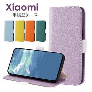 Redmi Note 11 Redmi Note 11 Pro 5G ��i PU���U�[ Redmi Note 10T�P�[�X Note 10 JE �X�^���h Redmi Note 10 Pro �蒠�^ Redmi Note 9T �J�[�h���[ Redmi 9T Xiaomi 11T Xiaomi 11T Pro �X�g���b�v�z�[���t Xiaomi 11 Lite 5G �P�[�X