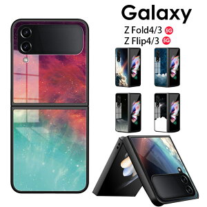 Galaxy MNV[ P[X Z Fold4 Z Fold3 Z Flip4 Z Flip3 5G X}zP[X Galaxy Z Fold4 5G Jo[ Galaxy Z Flip3 5G Jo[ w Galaxy Z Flip4 P[XJYی KX op[ Vv 킢