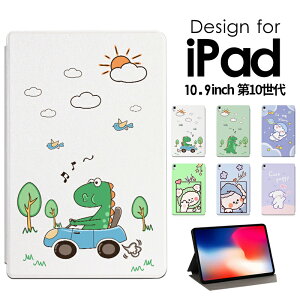 iPad 10 P[X 2022 iPad Pro 10.9 C`i10j Jo[ PUU[ iPad 10.9C` 10P[X 2022 10 iPad 10.9C` Jo[ X^h@ACpbh ^ wh~ X^h ^