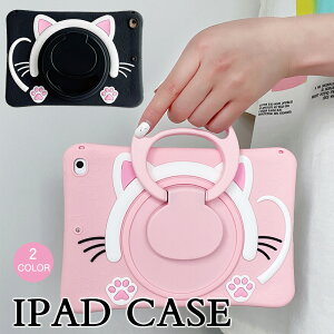 iPad Pro 5 12.9 C` P[X | iPad Air  4/5  10.9 C` Jo[ iPad Pro 11  2/3  11 C`P[X Xgbv iPad mini 6P[X J[h[ iPad mini 5 L iPad Air  4/5  