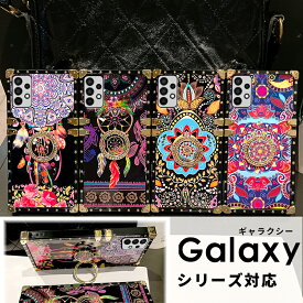 Galaxy S23 Ultra SC-52D SCG20ケース リング付 Galaxy S23 SC-51D SCG19 ケース S22 SC-51C SCG13 ケース Galaxy S22 Ultra SC-52C SCG14ケース S21+ 5G SCG10 カバーGalaxy S21 5G SC-51B SCG09 ケース Galaxy A53 5G SC-53C SCG15 ケース 大人可愛い 韓国 おしゃれ 派手