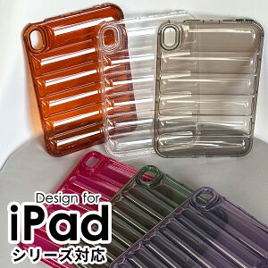 iPad mini 6 �P�[�X iPad mini 4/5 �P�[�X iPad Air 10.9�C���` ��5���� �J�o�[ TPU �_�炩�� iPad mini 5�J�o�[ �V���v�� iPad Air 10.9�C���` ��5���� iPad mini 4 �P�[�X ���킢�� iPad Air 10.9 ��5���� ������� �L��