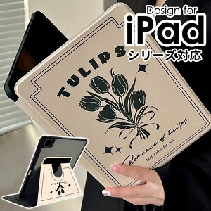 iPad mini 6 P[X 蒠^ iPad Air 10.9C` 5 P[X iPad Pro 11C` 3/4/5 P[X iPad Pro 12.9C` 3/4/5 P[X iPad Pro 11 5 Jo[ iPad Pro 12.9C` 5 Jo[ ԕ 