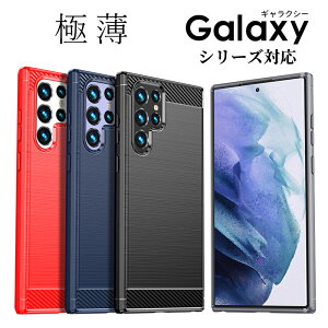 MNV[ Galaxy S23 S24 S24+ S24 Ultra S23 FE S23 Ultra S22 Ultra P[X Galaxy S22 P[X Galaxy S21+ Jo[ galaxy S20 Galaxy S20+P[X MNV[ S24 Eg P[X Galaxy a53 5GJo[ galaxy A52 5G A51 5G