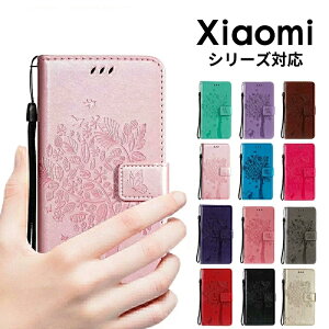 Redmi Note 13 Pro+ 5GP[X Xiaomi 13T Pro Jo[ Redmi Note 13 Pro 5GP[X 蒠^ Redmi 12C Jo[ Xgbv Redmi 12CP[X Redmi 12CP[X JYی J[h[ X^h Redmi 12C P[X PUU[ 