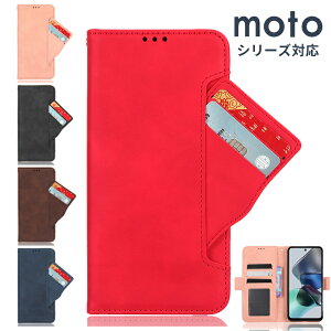 moto g53y 5G�P�[�X �蒠�^ �J�[�h���[ �X�^���h moto g52j 5G II �P�[�X �蒠�^ moto g52j 5G II �}�O�l�b�g moto g53y 5G�J�o�[ moto g52j 5G II �J�o�[ �J���������Y�ی� moto g52j 5G II �蒠 PU���U�[ moto g53y 5G �Ϗ�