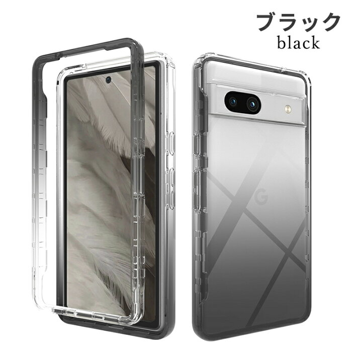 楽天市場】Google Pixel 8aケース 透明 クリア Google Pixel 7a 透明 