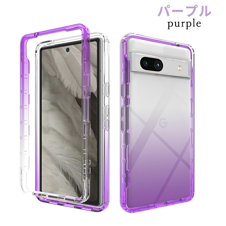 楽天市場】Google Pixel 8aケース 透明 クリア Google Pixel 7a 透明 