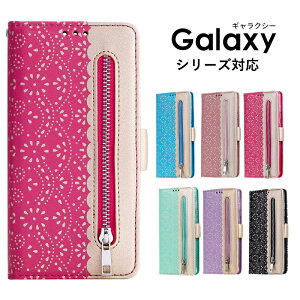 Galaxy S23 P[X 蒠^ Galaxy S23 Ultra Galaxy A54 5G Galaxy A53 5G P[X 蒠^ }Olbg Galaxy S23 Xgbv S23 Ultra Xgbvz[ J[h[ Galaxy A54 5G X^h Wbp[|Pbgt Galaxy A
