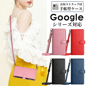 O[OsNZ Google Pixel 7a Google Pixel 7 蒠^ Google Pixel 7 Pro X}zV_[ Google Pixel 6a Google Pixel 6 Xgbv Google Pixel 7a P[X Pixel 6Pro 蒠 | R J[h[ X^h 킢