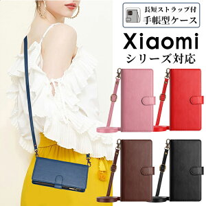 Xiaomi 12T Pro �P�[�X �V�����_�[ �X�g���b�v Redmi 12C �X�}�z�V�����_�[ Redmi 12 5G �P�[�X Redmi Note 11 �P�[�X Redmi Note 11 Pro �P�[�X Redmi Note 10 Pro Max �P�[�X�蒠�^ Xiaomi 12T Pro �蒠 Redmi 12C �J�o�[ ��