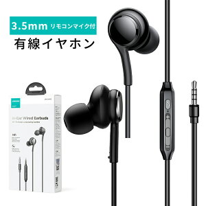 }CNt Cz CtH 3.5mm LCz Ji^  ቹ  y ʘb ݑ[N }CN C[s[X IׂTCY webc  y Cs[X  Android Xperia 