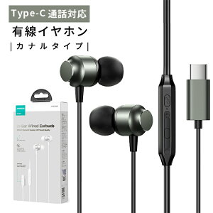 }CNtCtH type-c C[h Ji^ Cz }CN Rt USB Type C L e[N Android Xperia Galaxy Cz X}z ^ubg C[s[X ʒ Q[p 