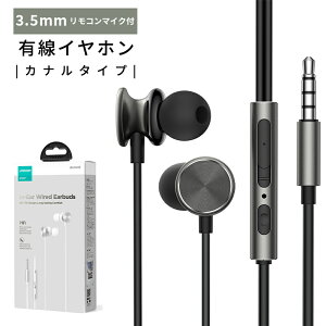 Ji^Cv Cz L 3.5mmvO y ʘb }CNt CtH Rt Android Xperia Galaxy HUAWEI ^ubg  v[g Mtg CtH Bluetoothsv ʘbΉ ʒ 