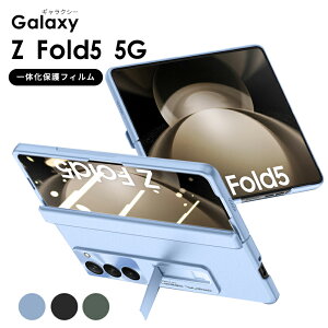 Galaxy MNV[ Galaxy Z Fold5 X}zP[X Galaxy Z Fold5 5G Jo[ KX galaxy Z Fold5P[X JbRCC MNV[ztbv5 P[X LYh~ ܂肽ݎ  X^h@\ Galax