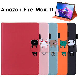 Amazon Fire Max 11 ^ubgP[X Amazon Fire Max 11 Jo[ }Olbg X^h@\ yAmazon Fire Max 11 PUU[P[X ϏՌ 蒠^ Amazon Fire Max 11 Ռz J[h[ Amazon Fire Max 11 CXg