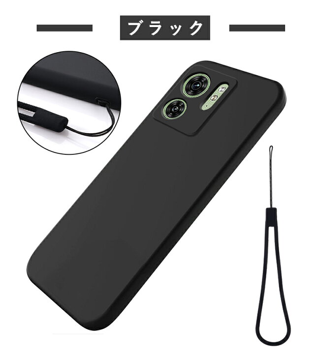 楽天市場】Motorola edge 40 カバー Motorola edge 40 ケース 背面保護 