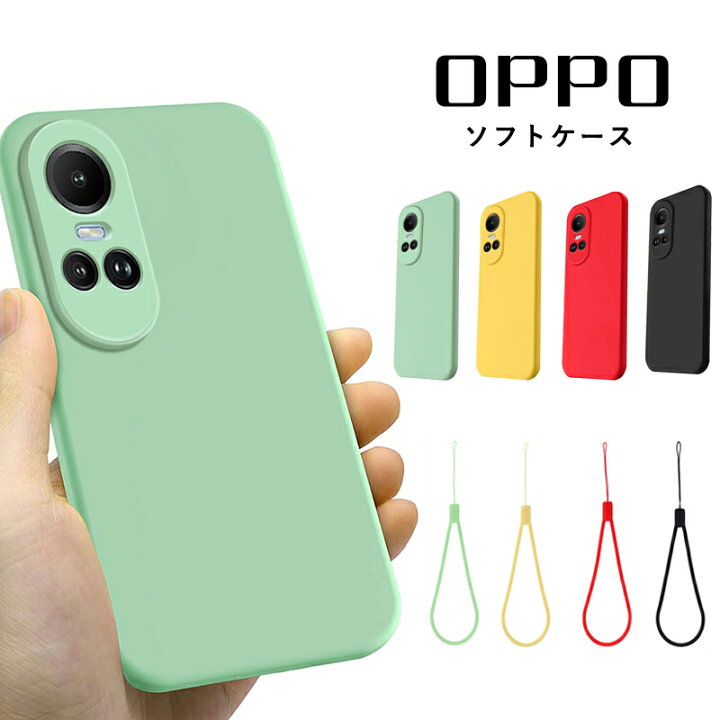 楽天市場】OPPO Reno 10 Pro 5G ケース OPPO A79 5G カバー OPPO Reno 