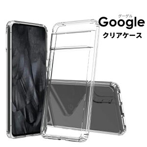 Google Pixel 8 P[X NA wʕی Google Pixel 8 Pro Jo[  Google Pixel 8 JYی Google Pixel 8 P[X google pixel 8 P[X ϏՌ Google Pixel 8P[X  pixel 8 CX[d y