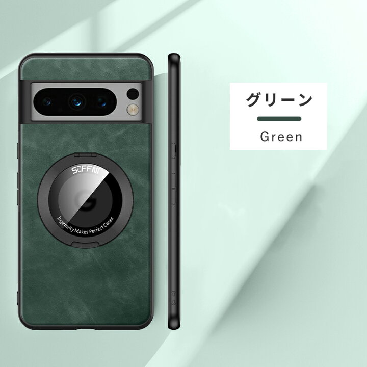 楽天市場】Google Pixel 8a ケース 背面保護 Google Pixel 7 Pro 