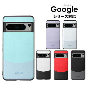 Google Pixel 7aP[X Google Pixel 8P[X Google Pixel 8 ProP[X O[OsNZ 7aP[X Google Pixel 8proP[X Pixel 7 Pro JbRCC google Pixel 8 ProP[X ϏՌ  CX[d Pixel 8 Pro 