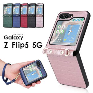 Galaxy �M�����N�V�[ �P�[�X Galaxy Flip5 5G �P�[�X ���i�� PU���U�[ Galaxy Z Flip5 5G SCG23 SC-54D �X�}�z�P�[�X �y�� �J���������Y�ی� ��ʕی� Z Flip5 �J�o�[ Galaxy Flip5 5G �ی�J�o�[ Galaxy Z flip5�P�[�X �X