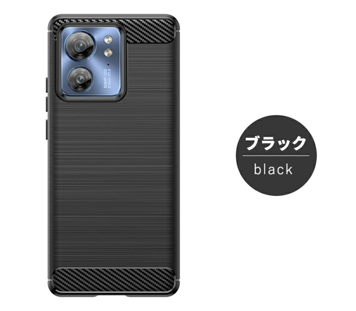 Motorolaedge40 ブラック