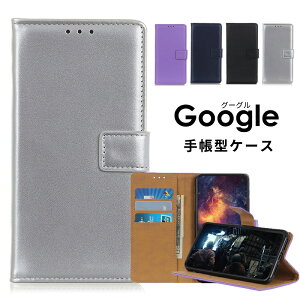 Google Pixel 8 P[X Google Pixel 8 蒠^ JYی Google Pixel 8 ProJo[ 蒠 Google Pixel 8 Pro }Olbg Pixel 8 Vv Google Pixel 8 ProP[X rWlX i PUU[ Google Pixel 8 Pro Ϗ